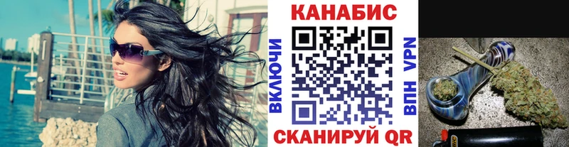 Сколько стоит Холмск КОКАИН  APVP  Конопля  Амфетамин  ГАШ 