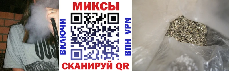 БУТИРАТ жидкий экстази  даркнет сайт  блэк спрут как зайти  Холмск 