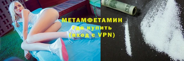 наркотики Остров