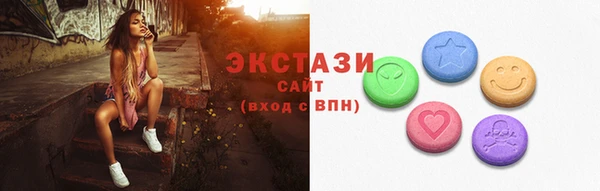мефедрон VHQ Аркадак