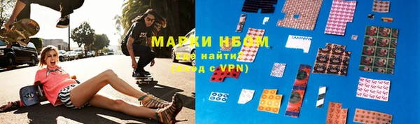 мефедрон VHQ Аркадак